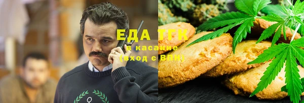 ешки Баксан